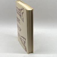 性の象徴的傷痕 (1982年) せりか書房 ブルーノ・ベッテルハイム