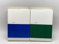 生命の解放 : 細胞から社会まで 上下巻セット　チャールズ・バーチ, ジョン・B.コッブ 　紀伊国屋書店