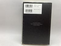 反戦のともしび―第二次世界大戦に抵抗したアメリカの若者たち― 明石書店 ラリー ガラ