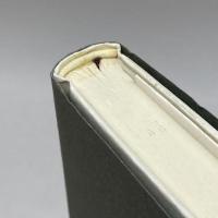 記者兆民 みすず書房 後藤 孝夫