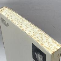 源氏物語歳時記 (ちくまライブラリー 30) 筑摩書房 鈴木 日出男