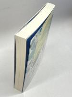エコクリティシズムの波を超えて [人新世の地球を生きる] 音羽書房鶴見書店 塩田 弘