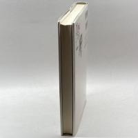 20世紀システム 1 東京大学出版会 東京大学社会科学研究所