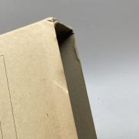 近世文学論輯 (研究叢書 133) 和泉書院 森川 昭