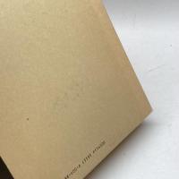 近世文学論輯 (研究叢書 133) 和泉書院 森川 昭