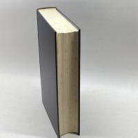 近世文学論輯 (研究叢書 133) 和泉書院 森川 昭