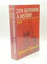 Zen Buddhism: A History : Japan (Nanzan Studies in Religion and Culture) Macmillan Pub Co Dumoulin, Heinrich