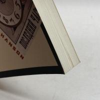 Time and Revolution: Marxism and the Design of Soviet Institutions University of North Carolina Press Hanson, Stephen E.