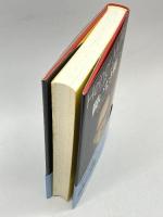 闘いなき戦い: ドイツにおける二つの独裁下での早すぎる自伝 未来社 ハイナー ミュラー