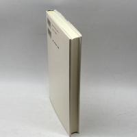 視覚芸術の比較文化 (大手前大学比較文化研究叢書 2) 思文閣出版 武田 恒夫