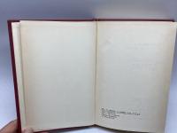 現代日本思想大系〈第21〉マルキシズム (1965年) 筑摩書房