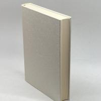 舩山信一著作集 (第2巻) こぶし書房 舩山 信一