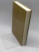 ベーシック・インカムの哲学 新装版: すべての人にリアルな自由を 勁草書房 フィリップ・ヴァン パリース