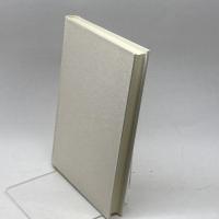 フィヒテ論攷: フィヒテ知識学の歴史的原理的展開