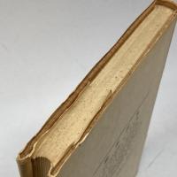 初等ラテン語文典　田中秀央　研究社