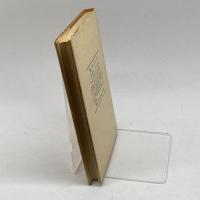 初等ラテン語文典　田中秀央　研究社