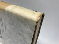 ドイツ社会民主党の戦後史: 国民政党の実践と課題 三元社 ペーター レッシェ