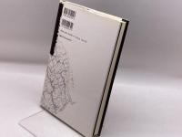 明治日本旅行案内 (上巻) 平凡社 アーネスト サトウ