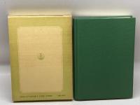 日本法制史 青林書院 大竹秀男