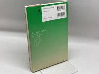 伊藤真の民法入門 講義再現版 第4版 日本評論社 伊藤 真
