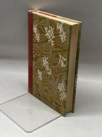 昭和将棋風雲録: 名棋士名勝負物語 講談社 倉島 竹二郎