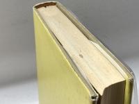 将棋名勝負物語 時事通信社 原田泰夫