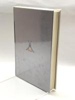 神道民俗芸能の源流 国書刊行会 鈴鹿 千代乃