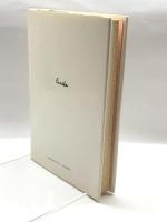 ケガレの構造 青土社 波平恵美子