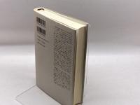 自由の精神　 みすず書房 萩原 延壽