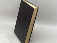 永岡鶴蔵伝―犠牲と献身の生涯 (1977年) 御茶の水書房 中富 兵衛