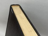 永岡鶴蔵伝―犠牲と献身の生涯 (1977年) 御茶の水書房 中富 兵衛