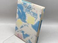 木谷道場と七十人の子どもたち NHK出版 木谷 美春