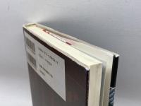 唐招堤寺 新装版 学生社 唐招堤寺