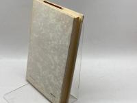 反逆と真実の魂―ベリンスキイの生涯と思想 　藤井一行 　青木書店