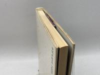 美学の破壊―ピーサレフとニヒリズム白夜叢書〈3〉渡辺雅司　白馬書房