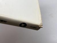 美学の破壊―ピーサレフとニヒリズム白夜叢書〈3〉渡辺雅司　白馬書房