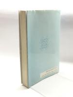 新しい物性 共立出版 明, 石原