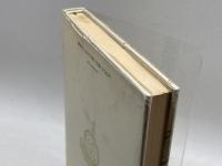 難波京と古代の大阪 (1985年) 学生社 直木 孝次郎