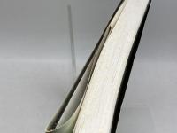 NHKスペイン語入門 第2版 NHK出版 山田 善郎