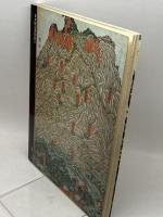 錦絵 日本の歴史 (3)　元禄と黒船の時代 NHK出版 尾崎 秀樹