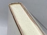 加藤常昭説教全集 17 十戒講話・ガラテヤ人への手紙 ヨルダン社 加藤常昭