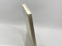 楽しい民俗学: 日本と中国 社会評論社 賈 ケイ萱