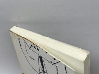 欧米を凌ぐ将棋発想 (センチュリー・プレス) 　 ゆびさし 湯川 博士