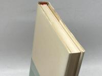 自在流先を読む法 講談社 内藤 國雄