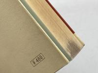 詰碁歳時記 (1968年)　金園社