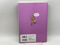 やさしい韓国語日記: ハングルが今すぐ書ける! (Gakken Mook) 学研プラス 石原真弓