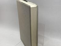 新版「古代の日本」　２「アジアからみた古代日本」坪井清足、平野邦雄監修