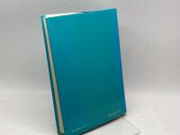 沖縄占領教育政策とアメリカの公教育 東信堂 玉城 嗣久