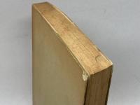 沖縄の島守島田叡―親しきものの追憶から (1964年)