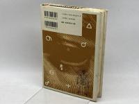 西洋歴史奇譚 新装版 白水社 ギイ ブルトン